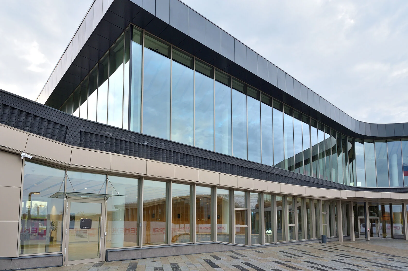 Мастерская управления Сенеж — фото 4